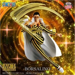 Banpresto One Piece Borsalino Kizaru Figure Battle Record‎ Collection New Yellow